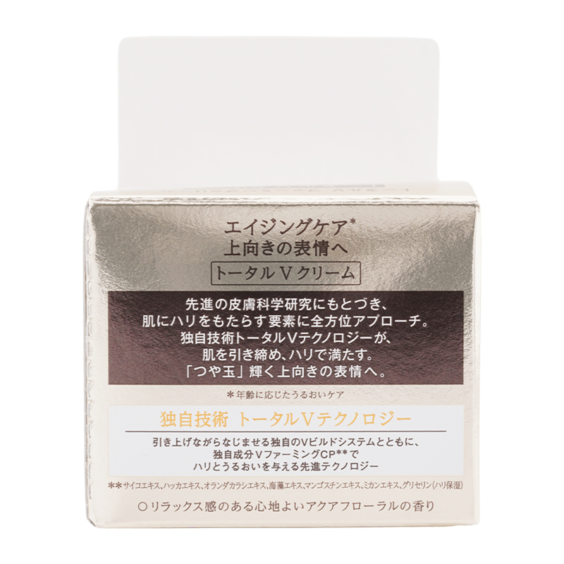 2個セット]シュペリエル トータルV ファーミングクリーム 50g