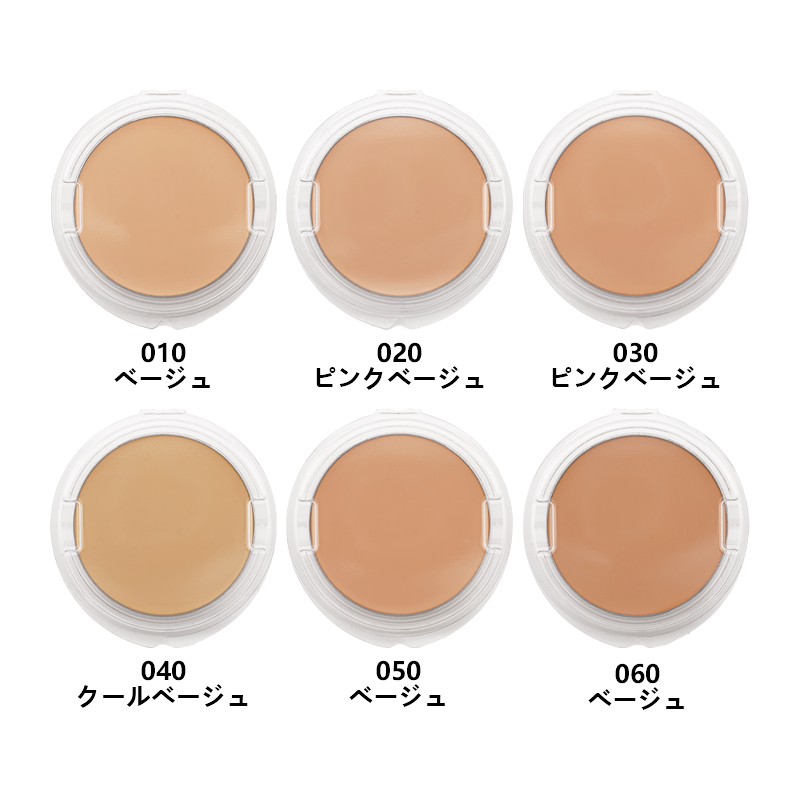 Qoo10] アルビオン タフウェア ソリッド [6種類から選べる