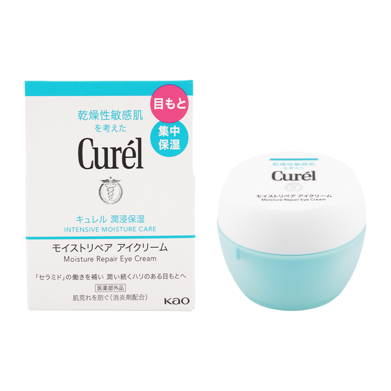 キュレル　フェイスクリーム70g　2個　モイストリペアアイクリーム　2個 Qoo10] キュレル 潤浸保湿 モイストリペアアイクリーム 2