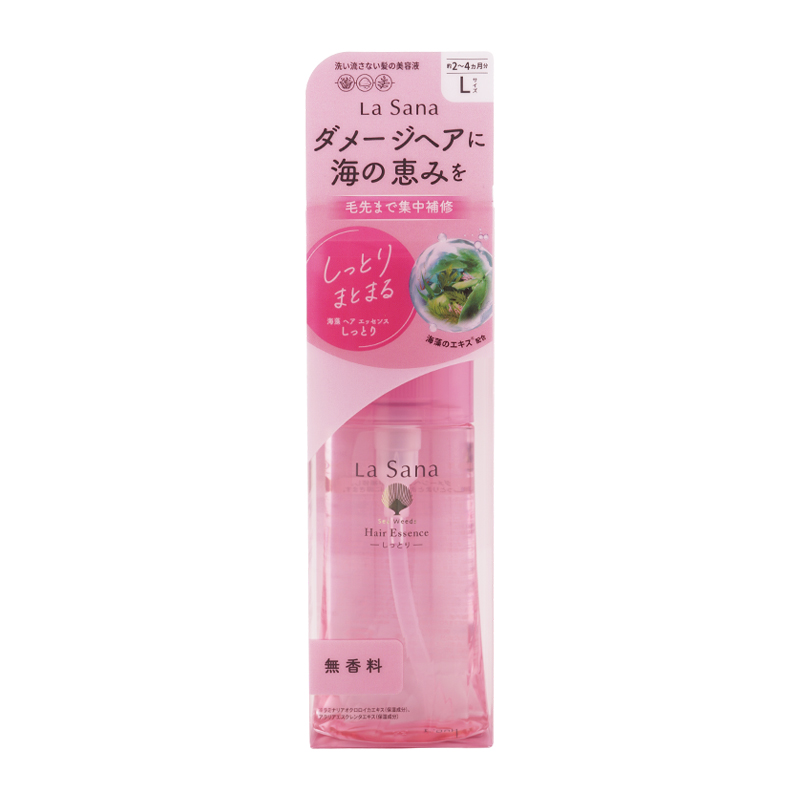 Qoo10] ラサーナ [2個セット]海藻ヘアエッセンスしっとり