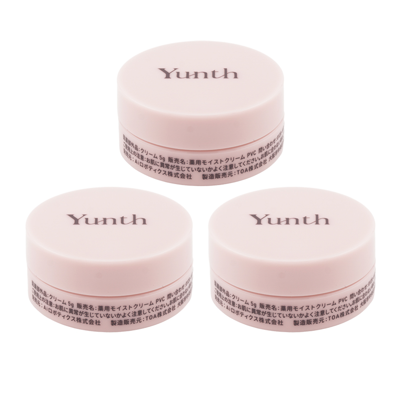 新品】ユンス Yunth 生VC美白クリーム 4個セット ヨドバシ.com