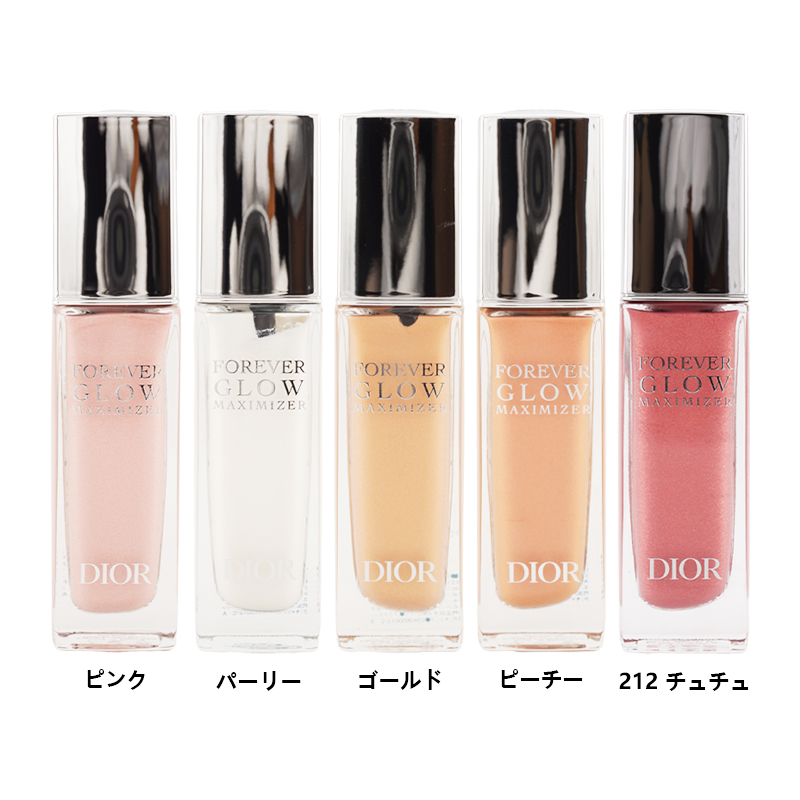 Qoo10] Dior スキン フォーエヴァー グロウ マキシマ