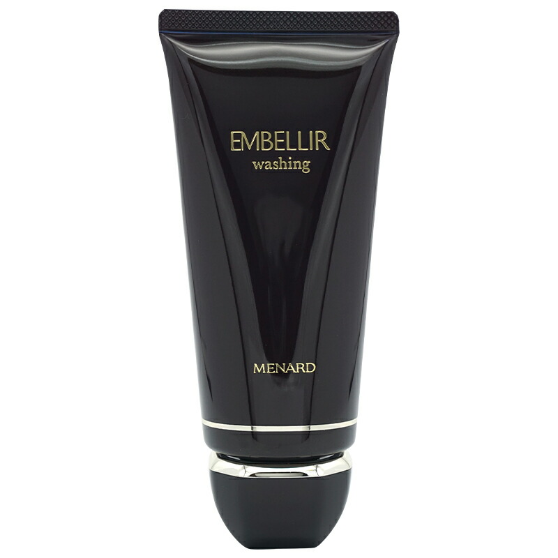 新 エンベリエ ウォッシングクリーム 130g エンベリエ ウオッシング 130g 洗顔クリーム 濃密泡 [ギフトラッピング