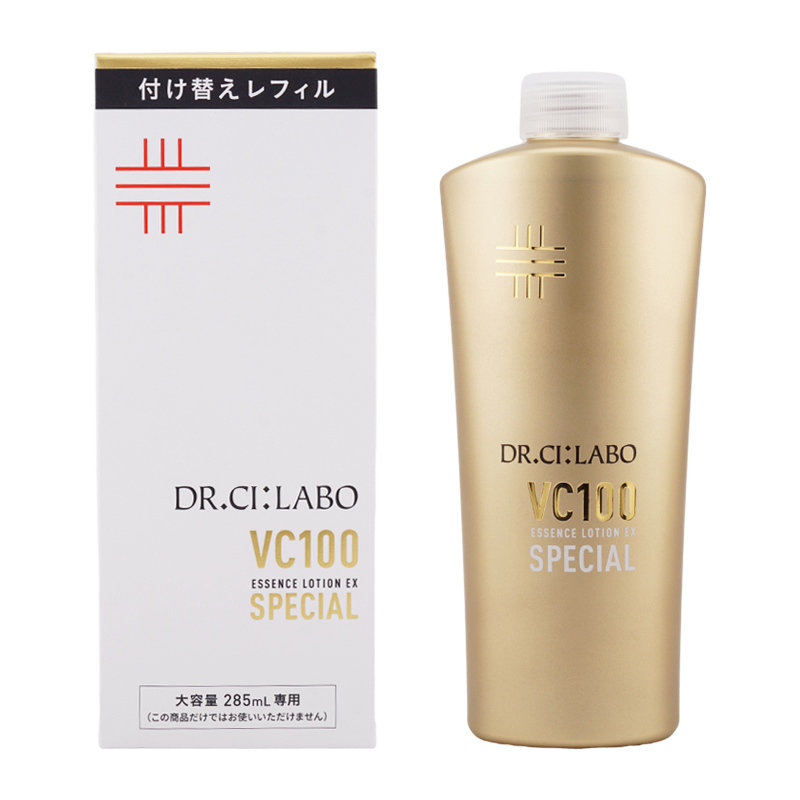 ドクターシーラボVC100 エッセンスローション EX スペシャル