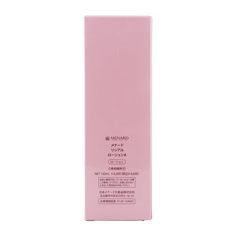 Qoo10] メナード リシアル ローションA 150ml 化粧