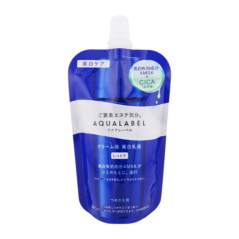 shiseido0324_001.jpg