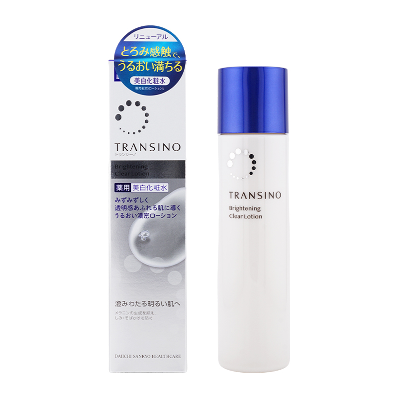 Qoo10] トランシーノ 薬用ブライトニングクリアローション 本体