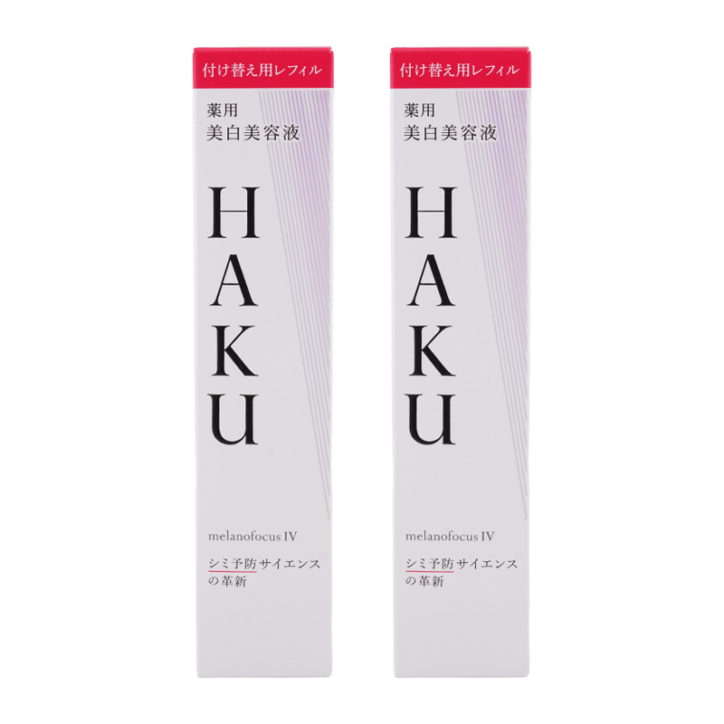 [2個セット]メラノフォーカス IV 45g 付け替え用 レフィル 美容液 肌荒れ シミ ソバカス メラニン [医薬部外品][ギフトラッピング対応]