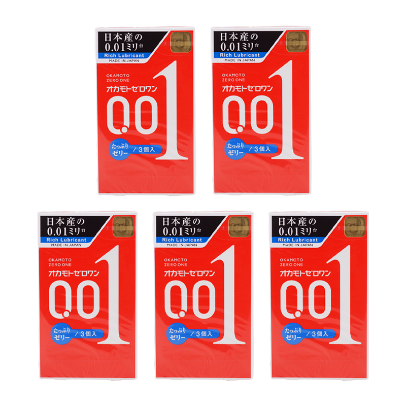 Qoo10] オカモト [5個セット]コンドームズ ゼロワン 0