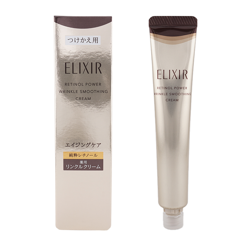 elixir4937_001.jpg