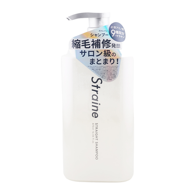 Qoo10] Straine ストレート シャンプー 475ml ホワ