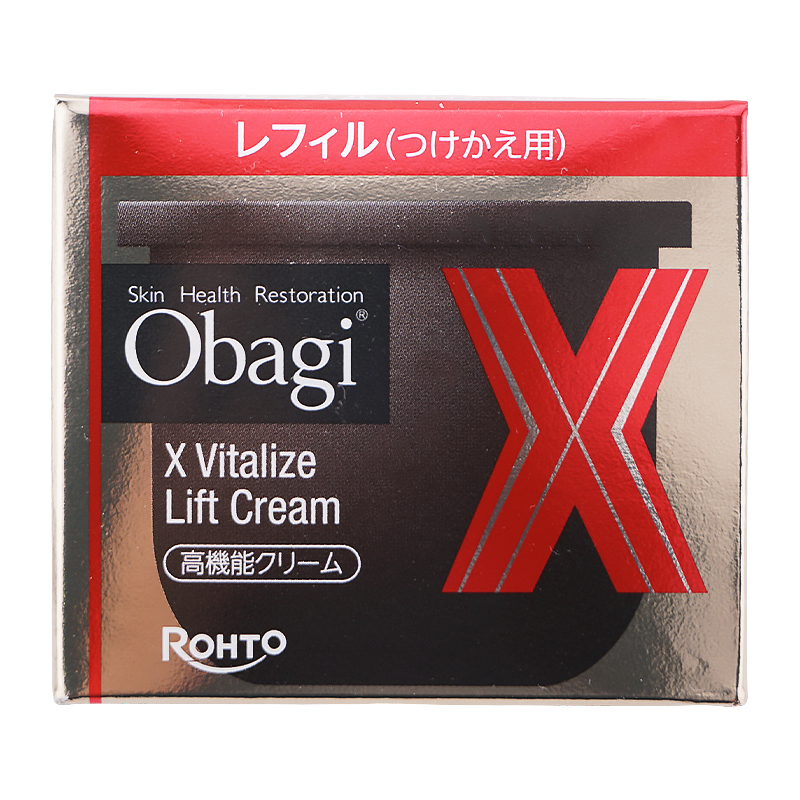 【即日発送】オバジX バイタライズ リフトクリーム 2個 Qoo10] オバジ X バイタライズ リフトクリーム 50g