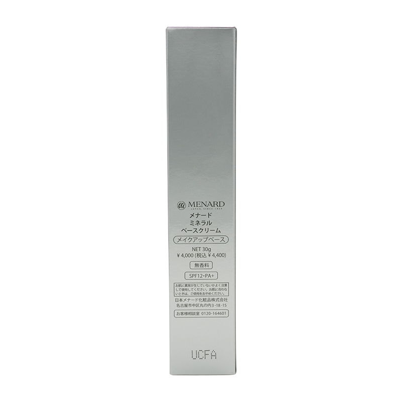Qoo10] メナード ミネラル ベースクリーム 30g メイク
