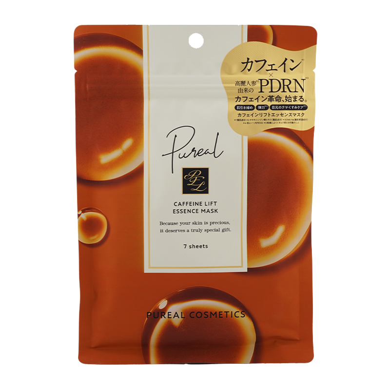 Qoo10] ピュレア [組合せ自由][2個セット] エッセンス