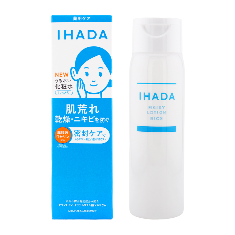 [2個セット]薬用うるおいローション しっとり 180mL 本体 化粧水 肌荒れ 乾燥 ニキビ 無香料 肌荒れ スキンケア[医薬部外品][ギフトラッピング対応]