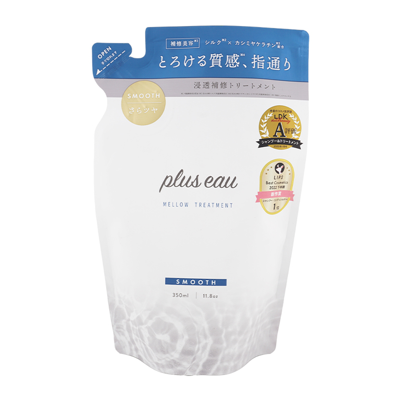 Qoo10] plus eau [6種類から選べる] シャンプー トリー