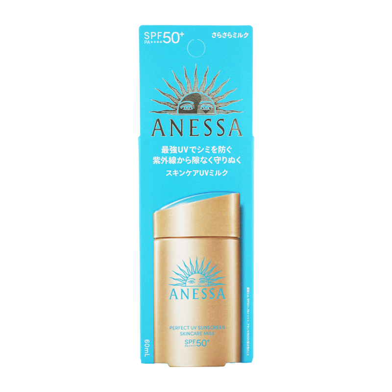 ANESSA パーフェクト UV 60ml 10点 Qoo10] アネッサ [10種類から選べる]パーフェクトUV