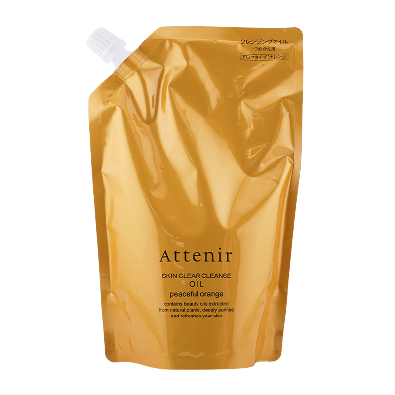 attenir6882_001.jpg
