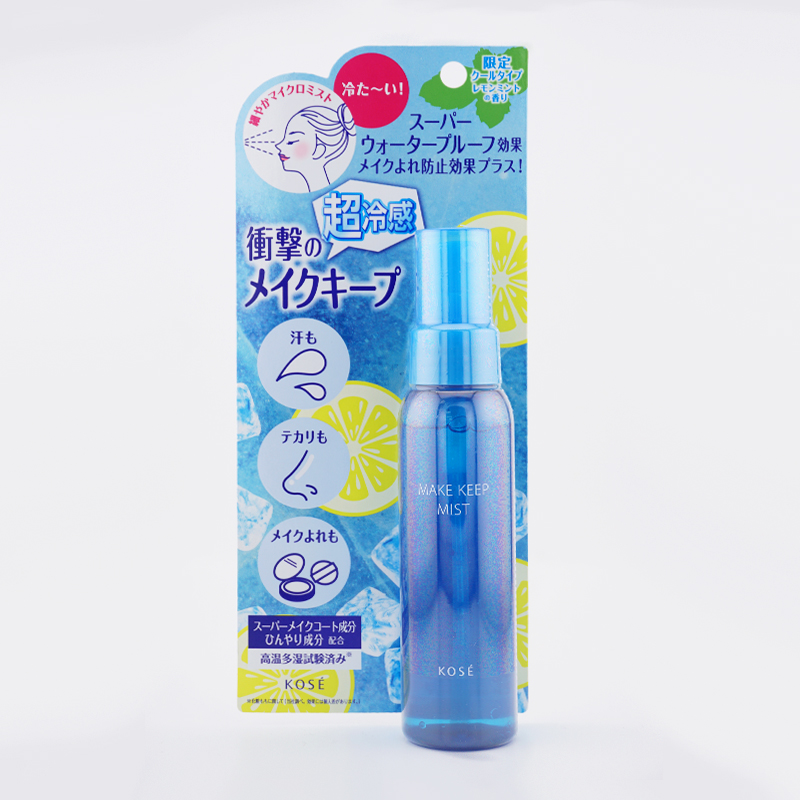 Qoo10] Kose [2個セットメイク キープ ミスト EX