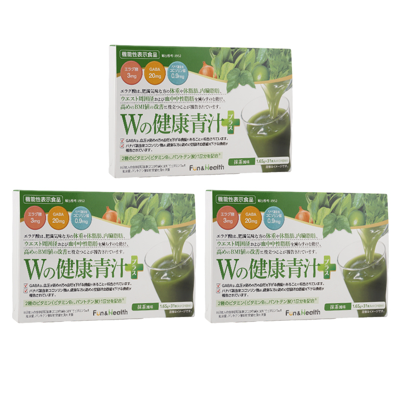 Qoo10] 新日本製薬 [3個セット] Wの健康青汁プラス 1.