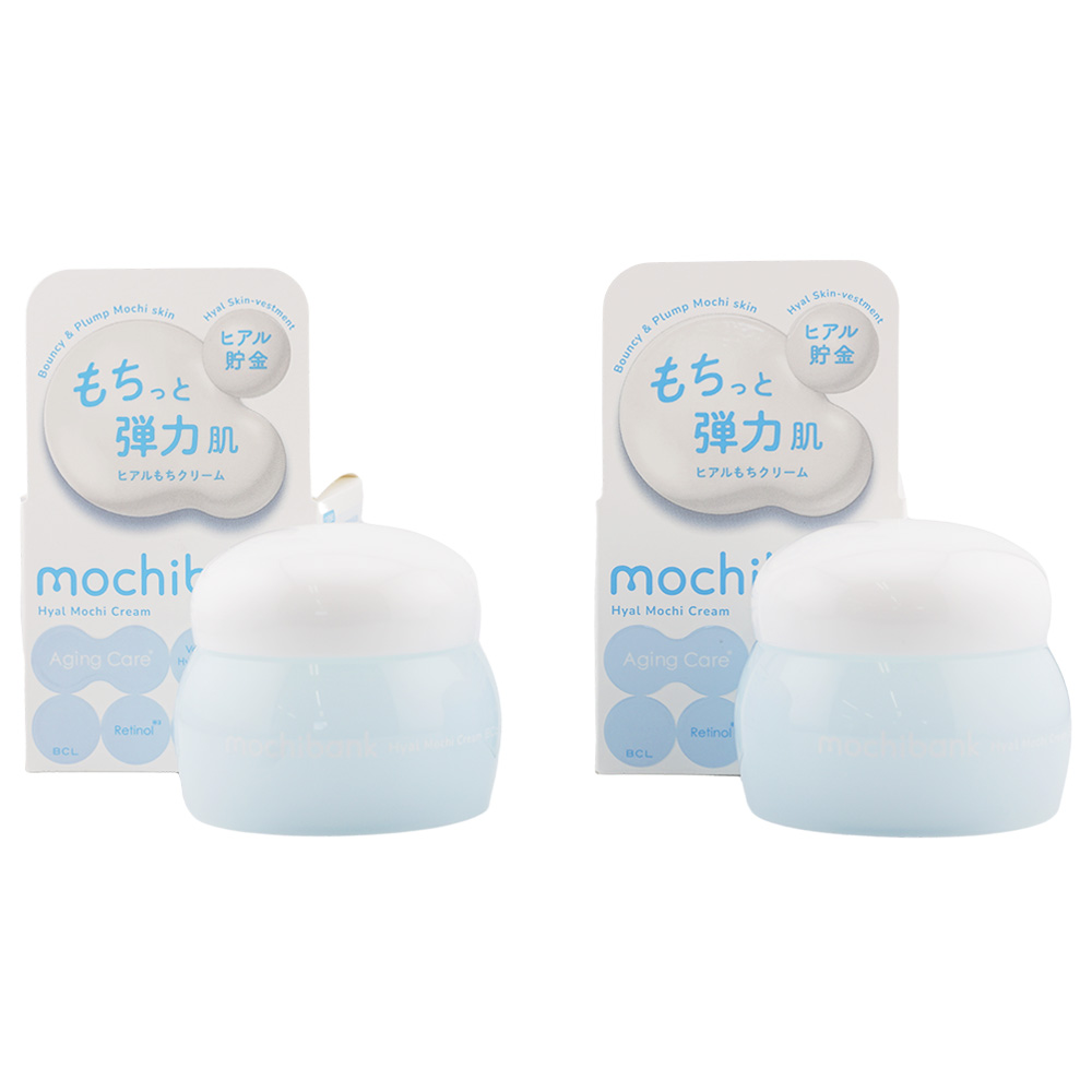 2個セット] ヒアルもちクリーム 50g フェイスクリーム[ギフト
