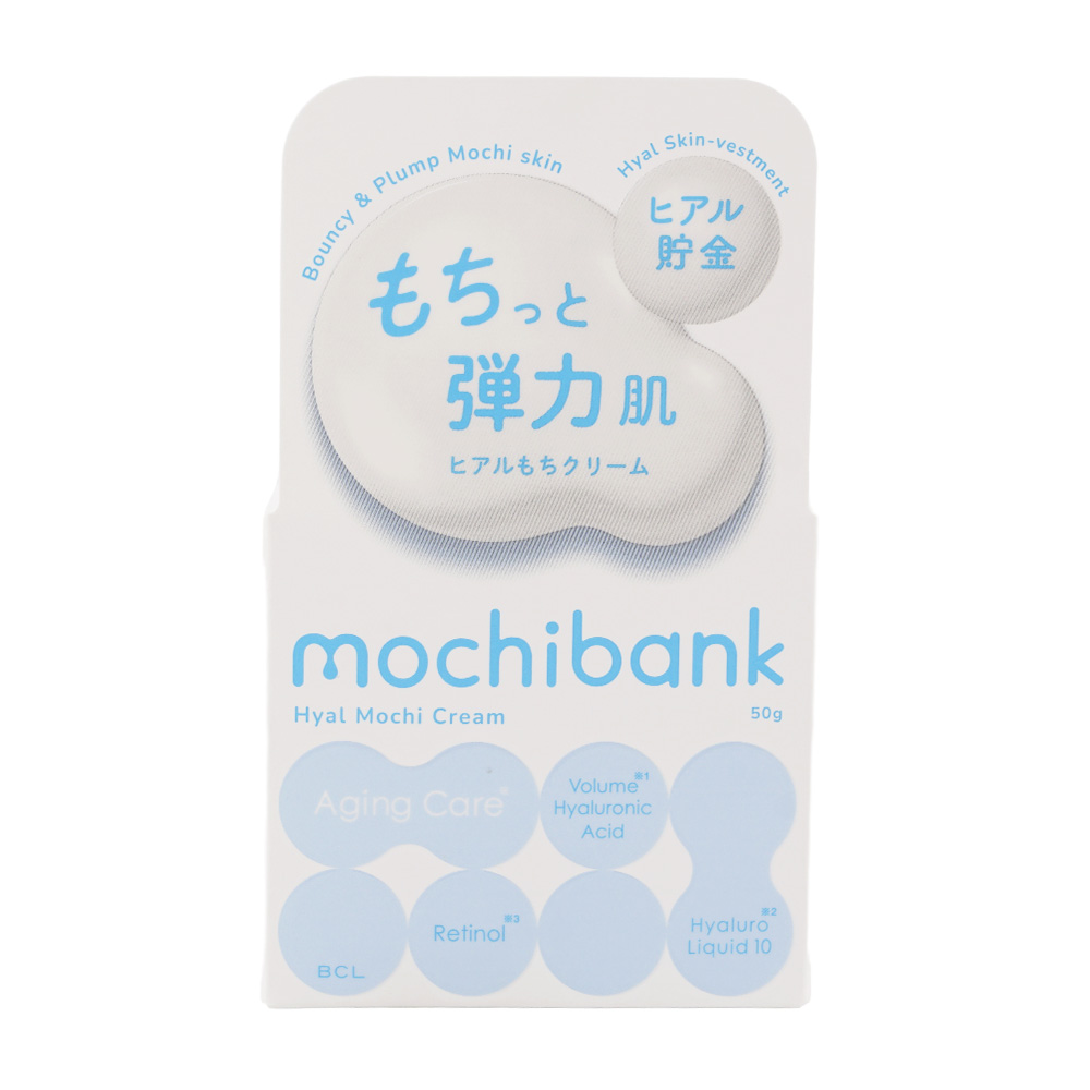 2個セット] ヒアルもちクリーム 50g フェイスクリーム[ギフト
